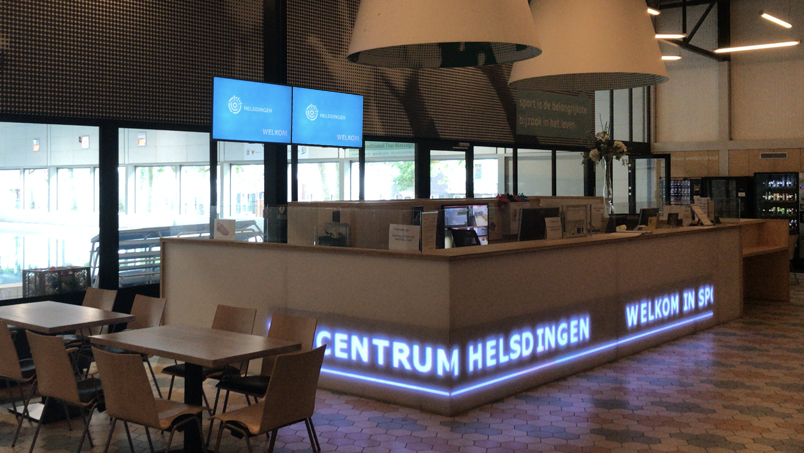 Sportcomplex Helsdingen, Vianen